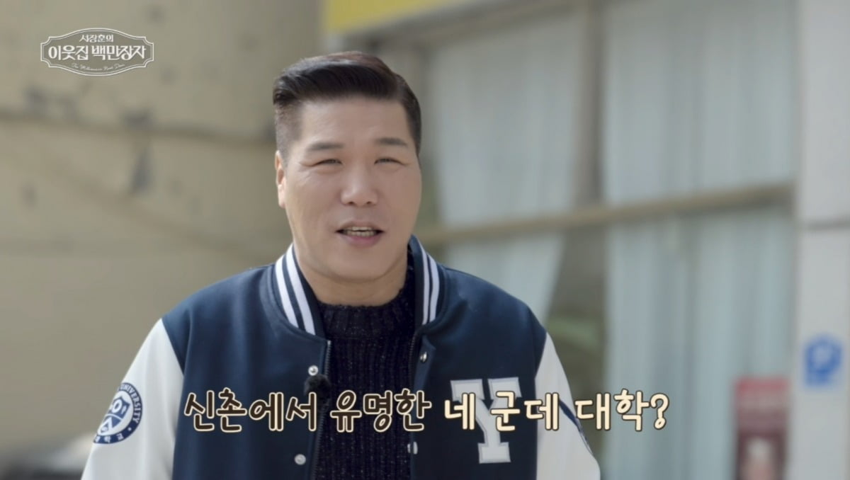 사진제공=EBS, E채널