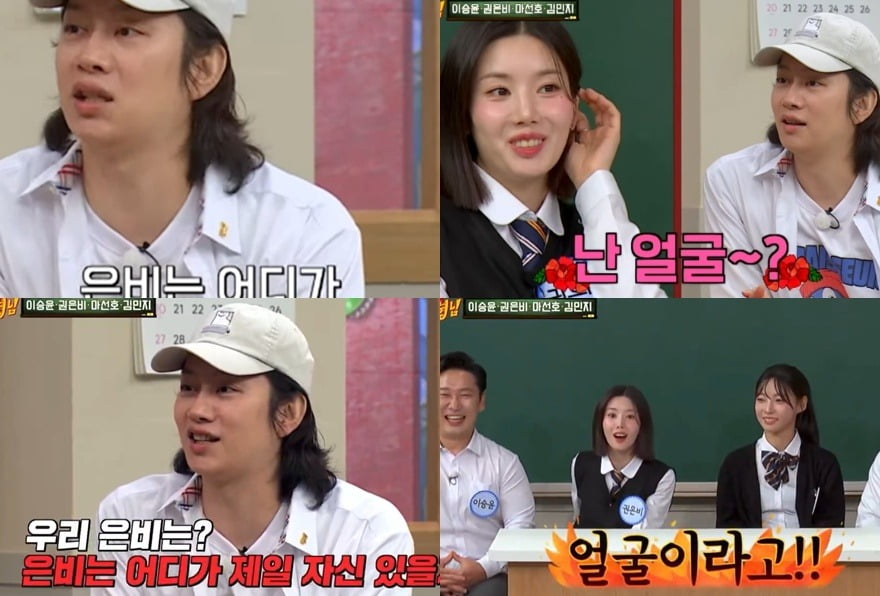 사진=JTBC
