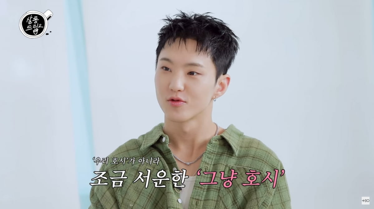 사진=유튜브 '살롱드립2'