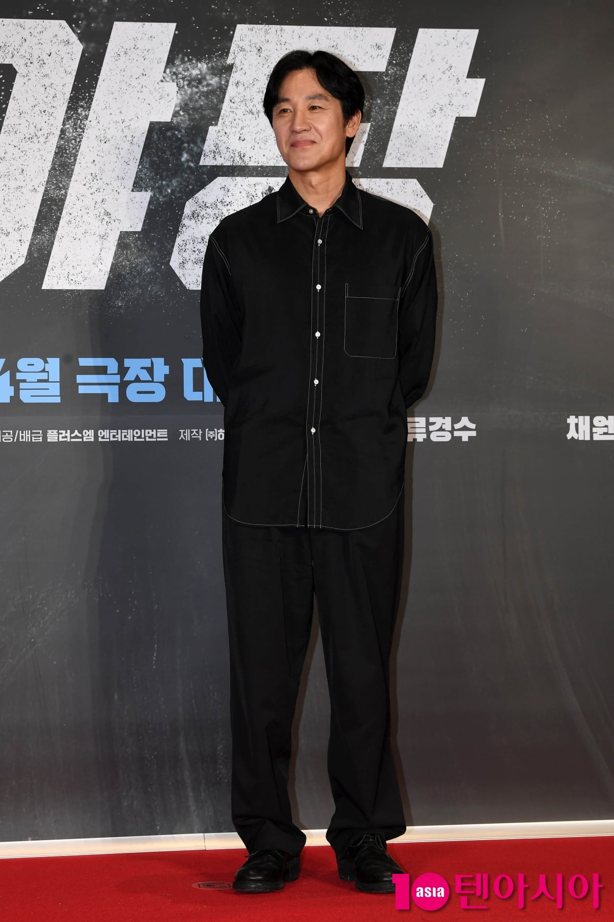 엄태웅, 오랜만에 영화관 나들이[TEN포토+]