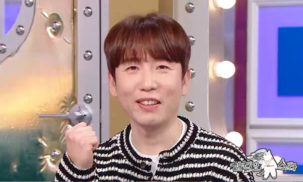 사진제공=MBC
