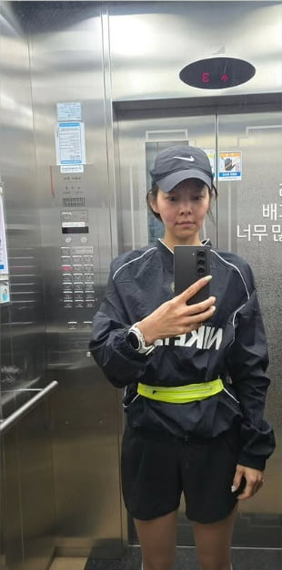사진=송해나 SNS