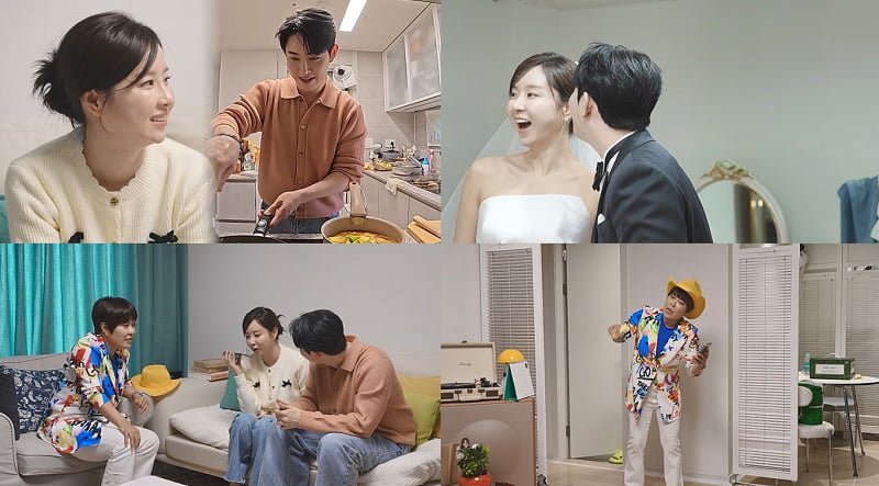 사진 제공=채널A '요즘 남자 라이프-신랑수업'