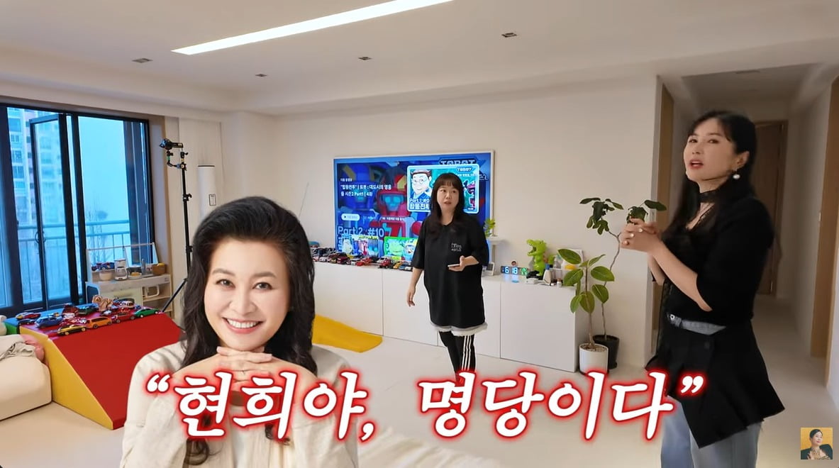사진 = 유튜브 채널 'A급 장영란' 갈무리