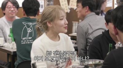 "여친한테만 해주는 건데"…'대구 마동석', 히밥에 ♥볶음밥 플러팅 ('토밥쏜다')