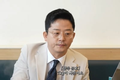 '7월 결혼' 김준호, 위고비로 7kg 빼더니 부작용 호소…♥김지민 "꼴보기 싫어" ('준호 지민') [종합]