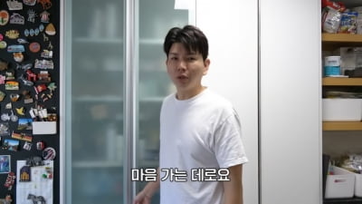 제이쓴 "결혼하고 애 낳고 알아"…子 먹을 소시지마저 신경 쓰이는 부성애('홍쓴TV')