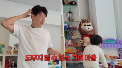 제이쓴, '자아 형성 중' 아들 육아 난이도 상승…"사춘기 왔냐"('홍쓴TV')
