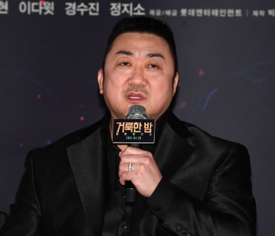 마동석, 판타지라 폭팔력 많은 액션 잘 나온듯[TEN포토]