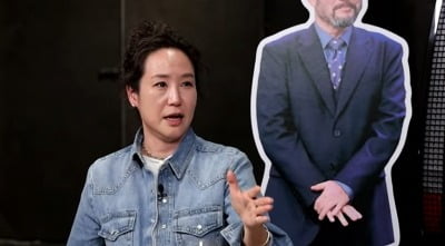 최민수가 잘못했네…♥강주은, 용돈 50만원만 주는 이유 "후배에 몇억씩 현금 줘" ('짠한형')
