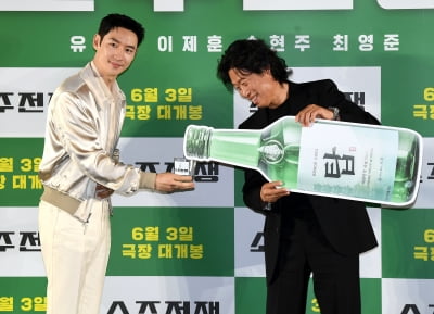 감독님 불참한 '소주전쟁', 법적공방ing…"구체적인 답변 어려워"