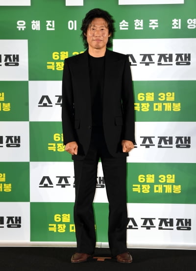 유해진, 훈훈한 미소[TEN포토]