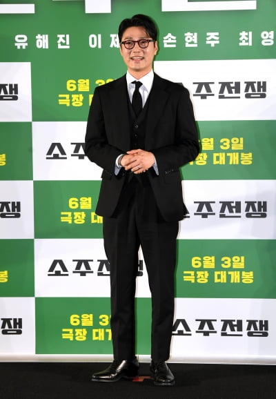 최영준, '소주전쟁'으로 첫 영화 데뷔[TEN포토+]