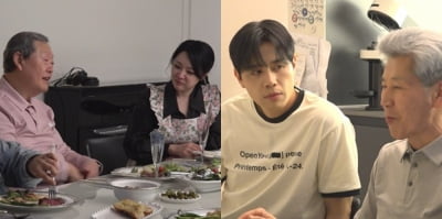 신촌 가서 안 먹었네…'김소현♥' 손준호, 130억 자가서 아버님과 식사 ('전참시')