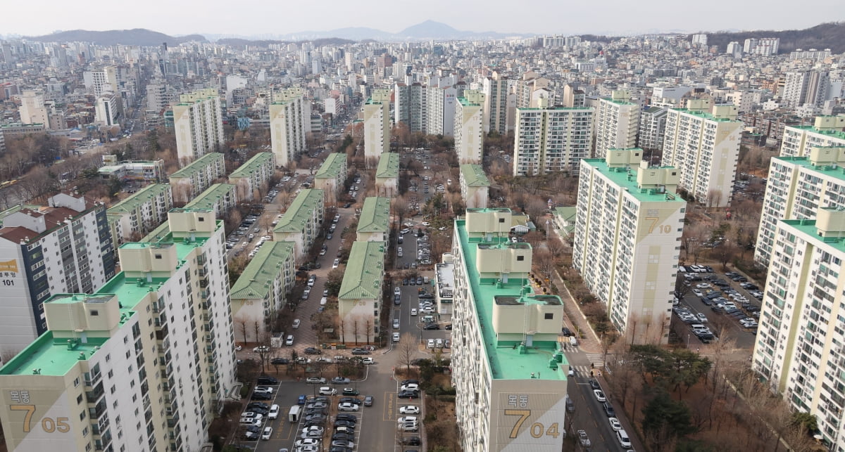 서울 양천구 목동 아파트 단지 모습. 사진=연합뉴스