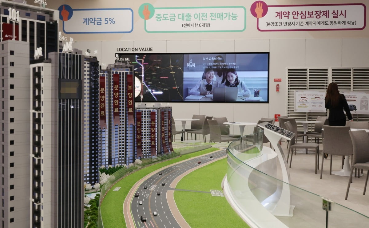 사진=연합뉴스