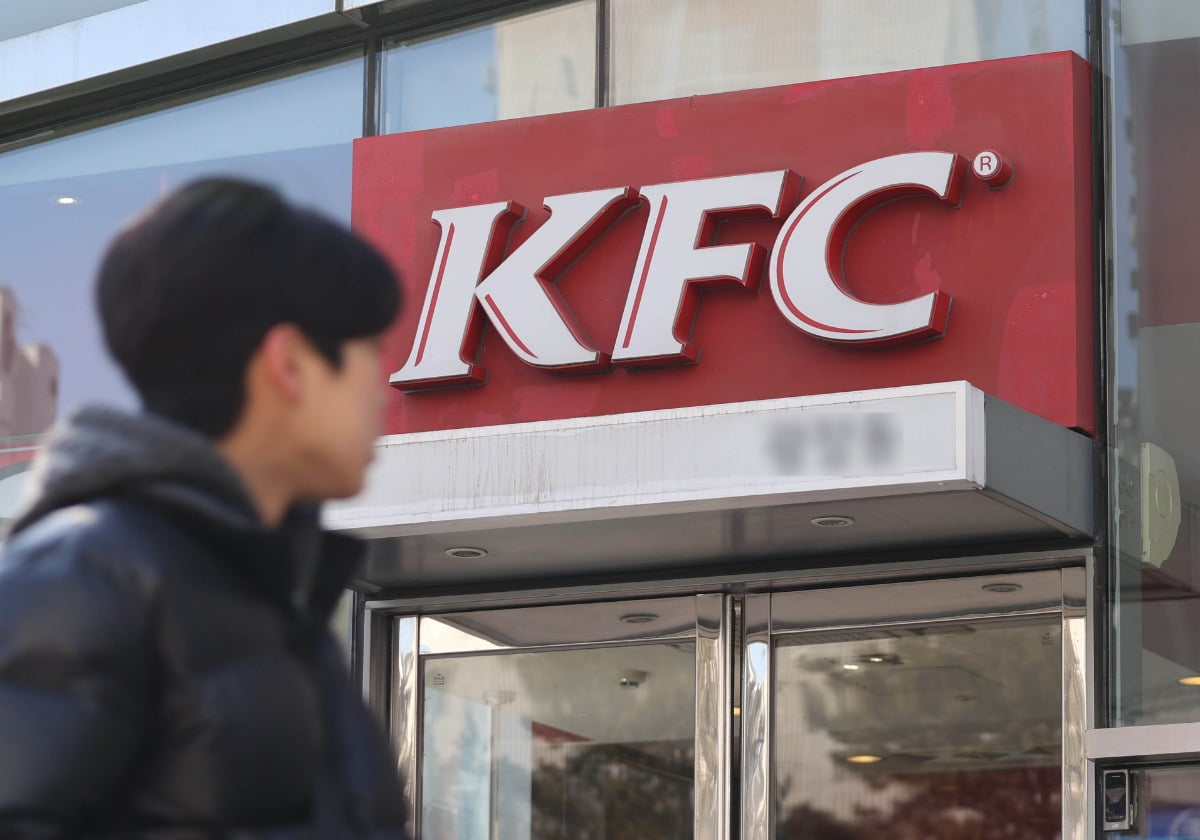 서울의 한 KFC 매장의 모습이다. 사진=연합뉴스
