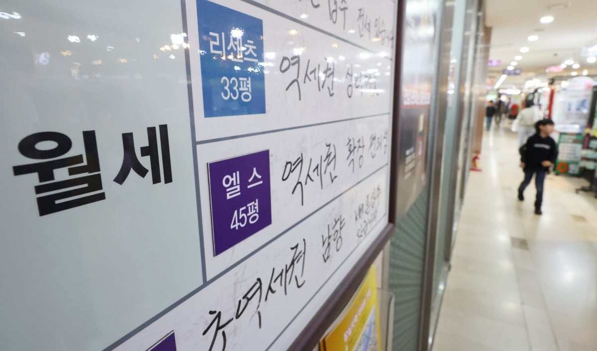 사진=연합뉴스