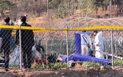 [속보] 대구 동구 "추락 산불 진화 헬기, 44년 된 노후 기종"