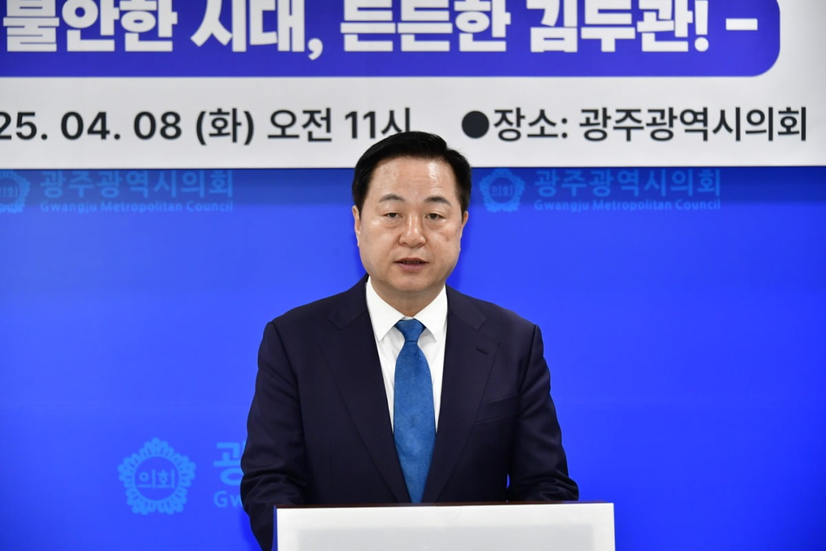 사진=연합뉴스