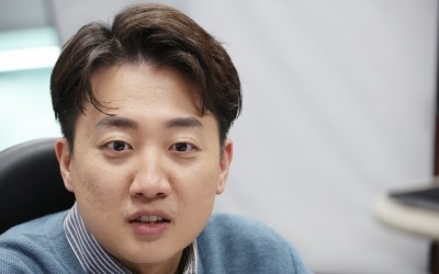 이준석 "전장연 비판한 정치인 나뿐…'혐오' 낙인 두려워해"