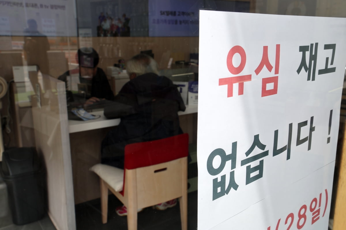 사진=연합뉴스