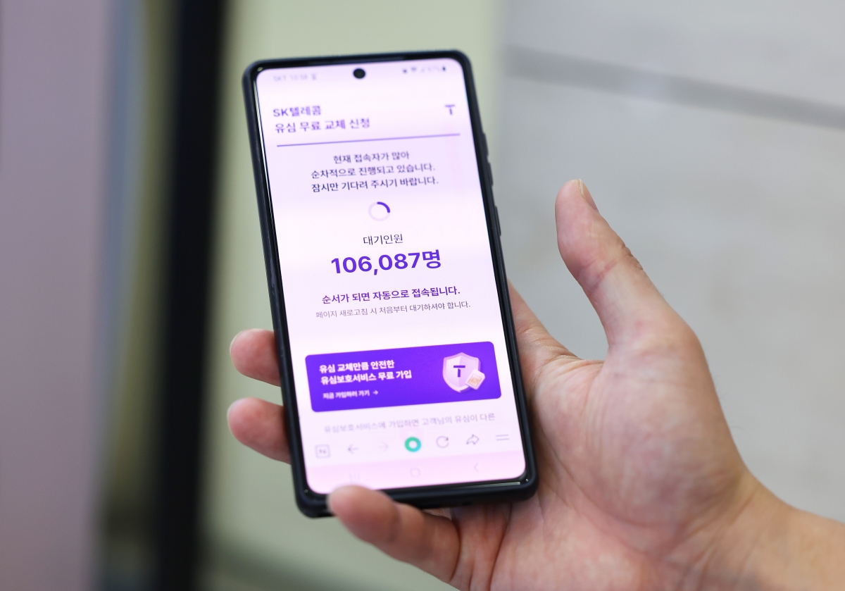 사진=연합뉴스