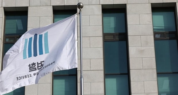 사진=연합뉴스