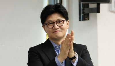 한동훈 "학자금대출 부담 완화…기업 대리상환제도 신설"