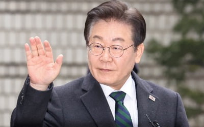 [속보] 이재명 선거법 위반 상고심 5월 1일 오후 3시 선고