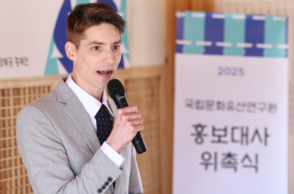사진=뉴스1