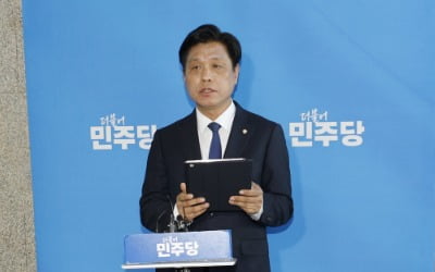 [속보] 민주 "빛의 혁명 일궈낸 위대한 국민의 승리"
