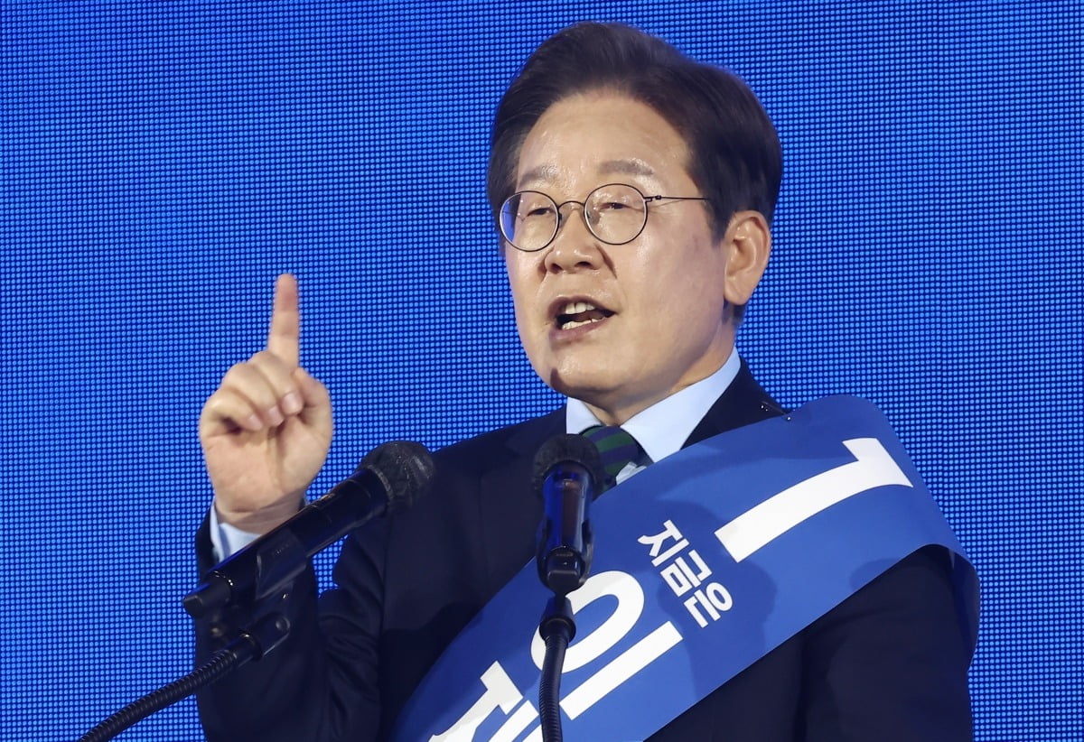 이재명 더불어민주당 대선 경선 후보./사진=뉴스1