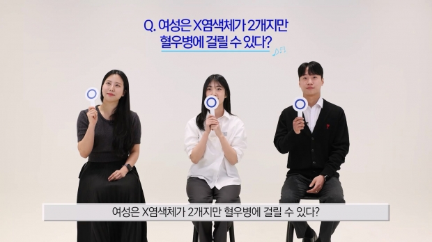 JW중외제약, ‘세계 혈우인의 날’ 맞아 ‘브라보 캠페인’ 전개