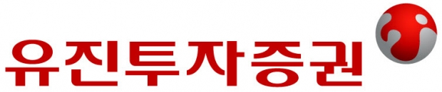 유진투자증권, 포항시 철길숲에 꽃나무 기증