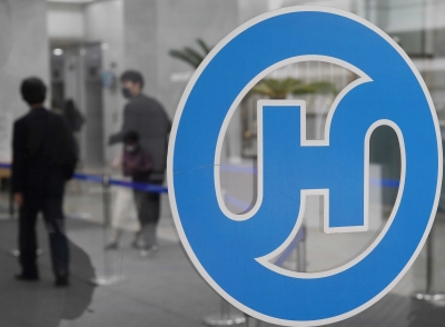 호반과 경영권 분쟁 벌어지나…한진칼, '상한가'