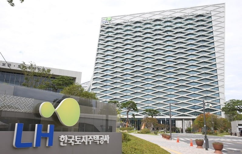 한국토지주택공사(LH) 진주 본사 전경. 사진=LH