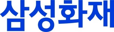 삼성화재, 1분기 순이익 6090억…전년비 13.2%↓