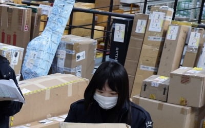 직구 감소에…카드 해외 사용액 3년 만에 '뚝'