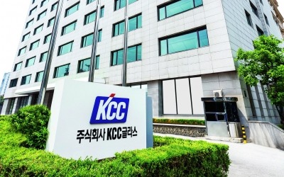 "KCC, 순이익 급증으로 재평가 받을 시점…목표가↑"-IBK