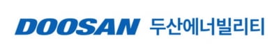 미 "원자력 발전 4배 확대"…두산에너빌리티 등 원전株↑