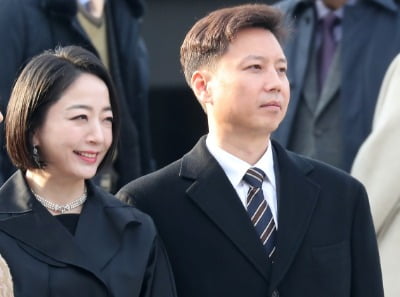 정대선·노현정 성북동 주택 결국…21억에 낙찰