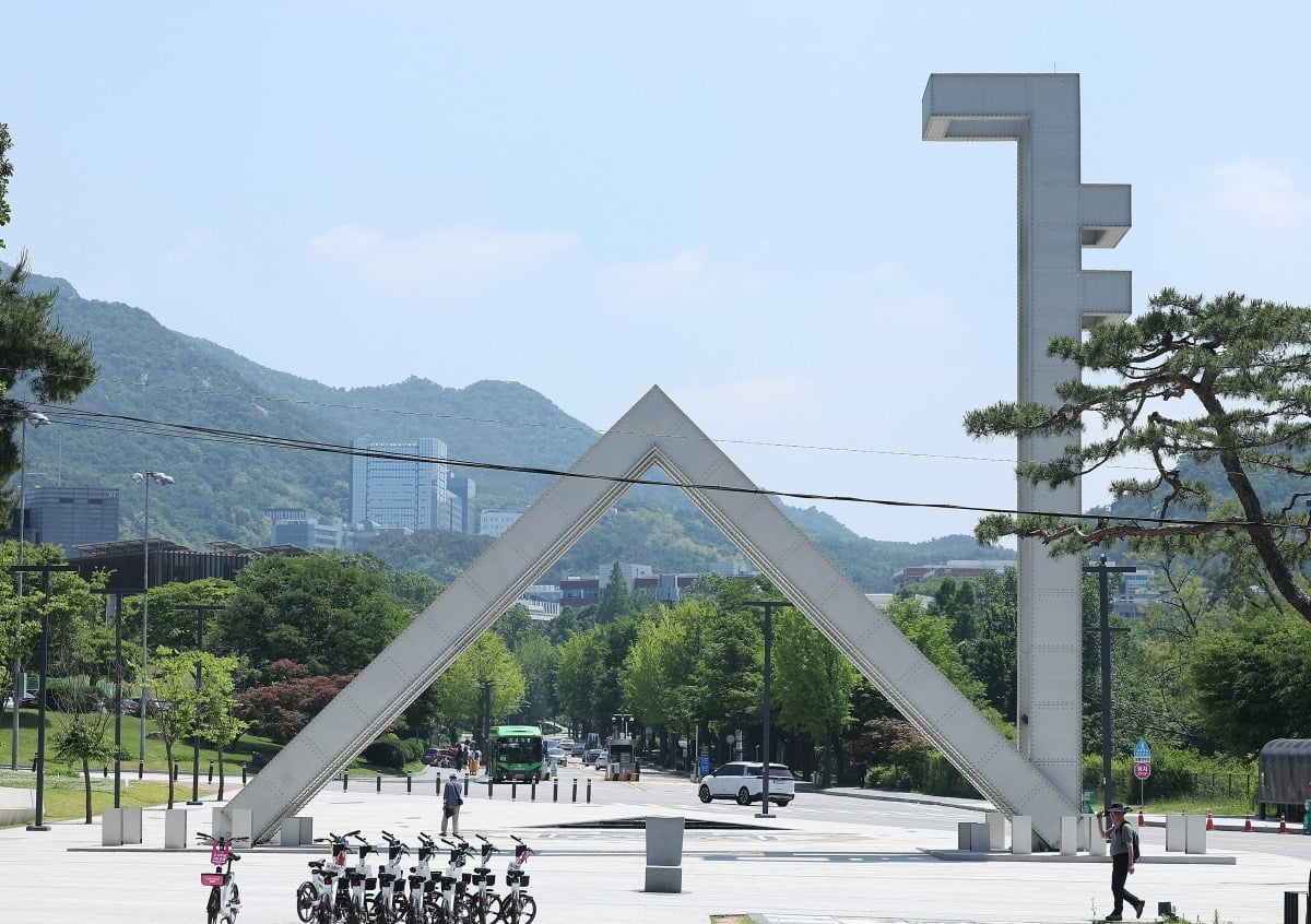 서울대 정문. /사진=뉴스1