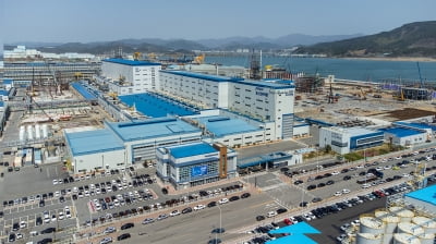 포스코퓨처엠, 1조1000억 유상증자 결정에 7% 급락