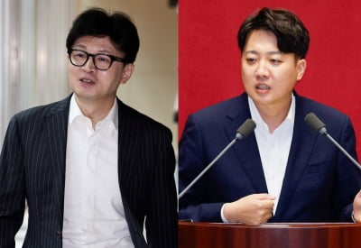 한동훈, 이준석 작심 비판…"구태와 꼰대짓 나이와 무관"