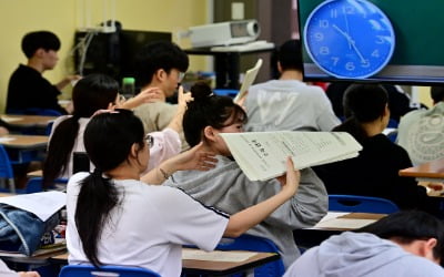 6월 모평 응시자 50만명 넘어…황금돼지띠·N수생 몰려 '역대 최다'