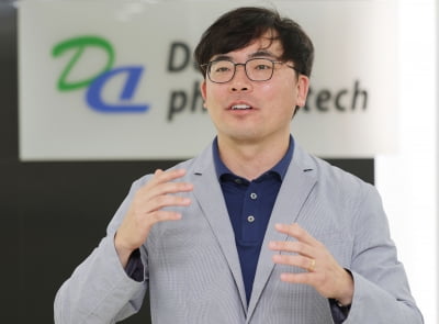 “6월 MASH, 연말 먹는 비만약”…디앤디파마텍, 연속 성과 예고