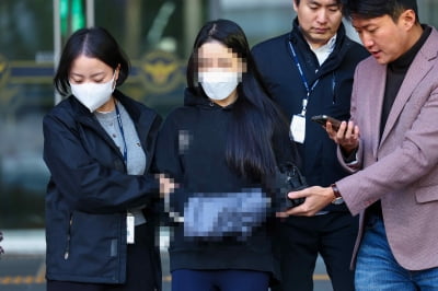 '무면허 강남 8중 추돌' 20대 여성 1심 실형
