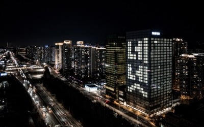 "전세계적으로 드문 사례"…3040 男 제대로 잡은 '네넷'