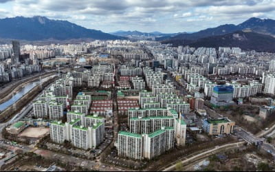 상계동 아파트, 3개월 만에 5000만원 빠졌다…영끌족 '비명'